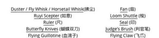 外国人苦等中国网络小说更新,比你等美剧更新还要痛苦