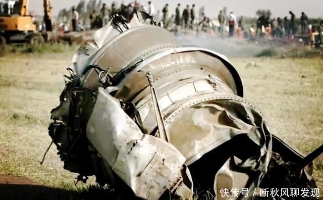 伊朗击落客机人员