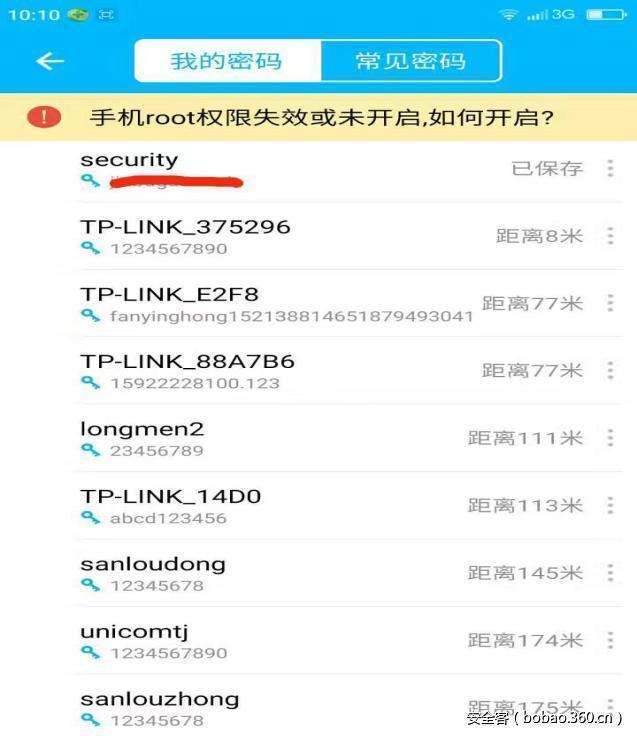 http://p7.qhimg.com/t011514f6b0df7692b1.jpg