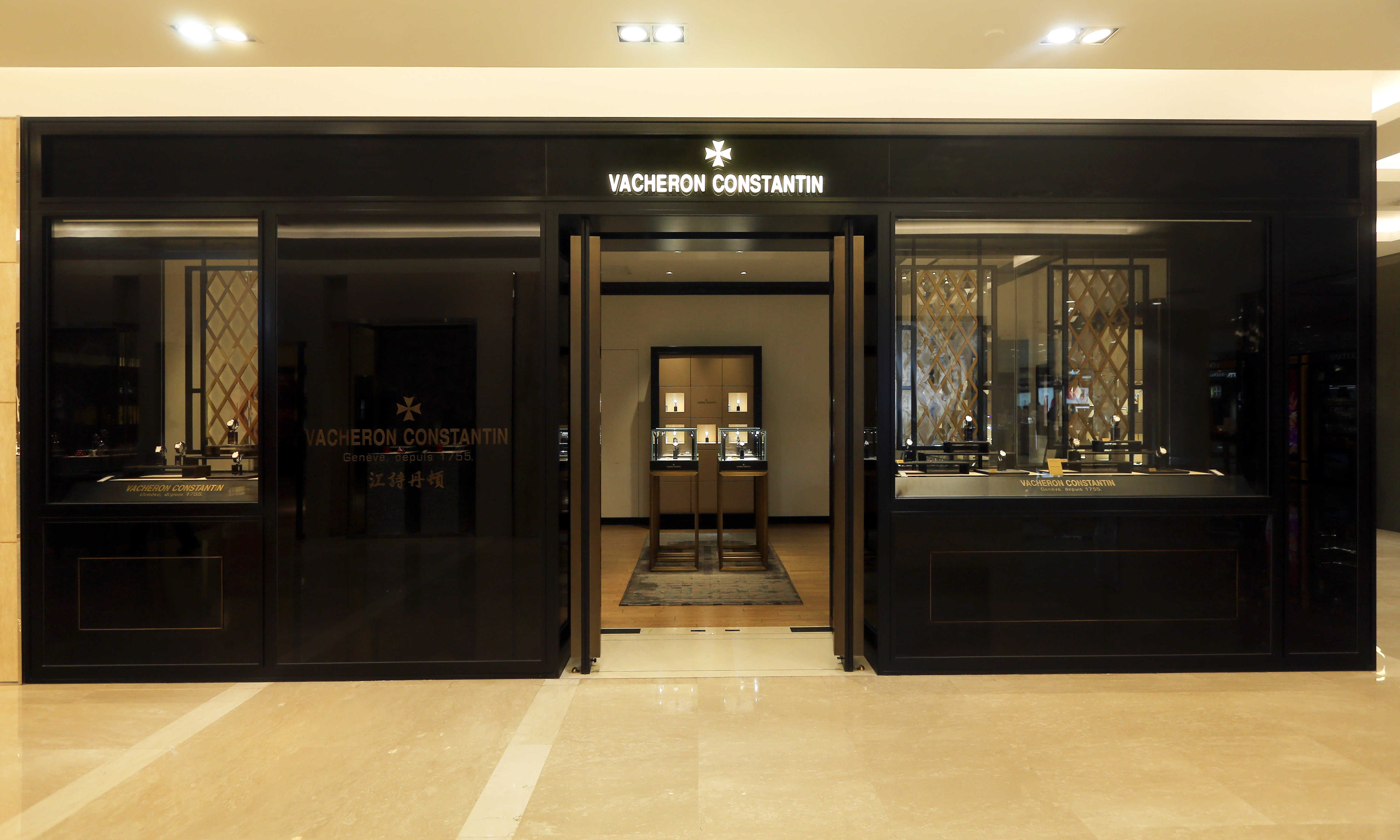 江诗丹顿海信广场店