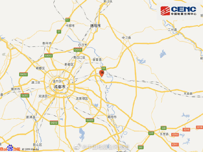 四川成都青白江区5.1级地震 震源深度21千米