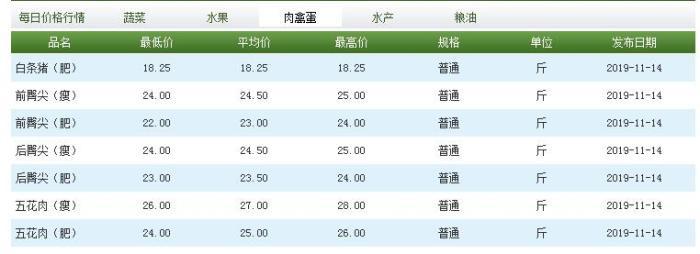 t019fd94a816c47f363.jpg?size=700x254