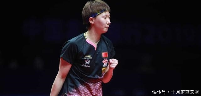 王艺迪王曼昱单打比赛