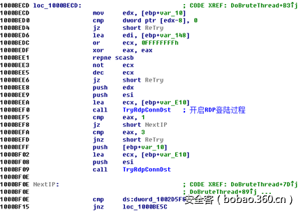 t0186bb0d5dd31c3b74.png http://p9.qhimg.com/t0186bb0d5dd31c3b74.png