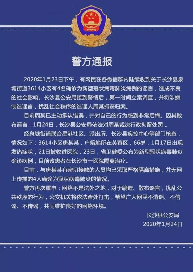 t01a07dee65c6c8eb0c.jpg?size=640x905