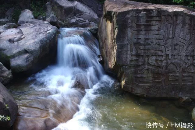 素以