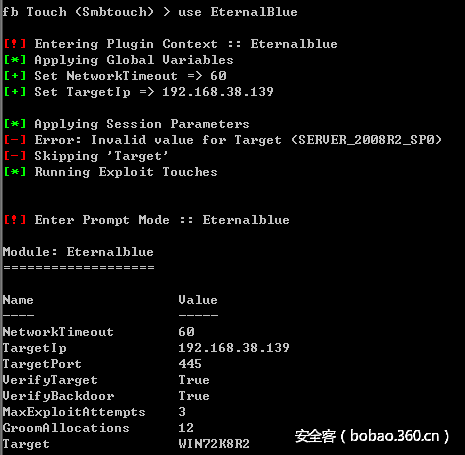 t0164ad60cba1715a19.png http://p2.qhimg.com/t0164ad60cba1715a19.png