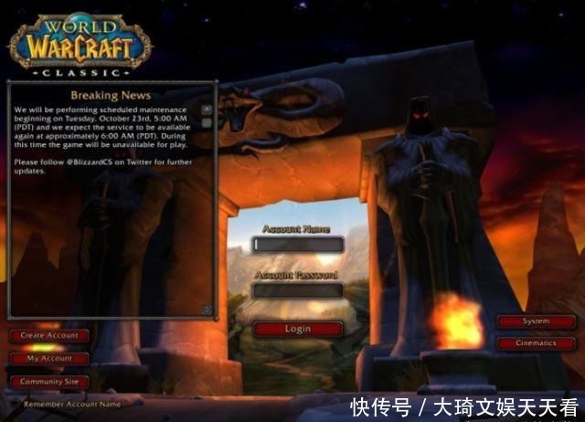 魔兽怀旧服任务分享