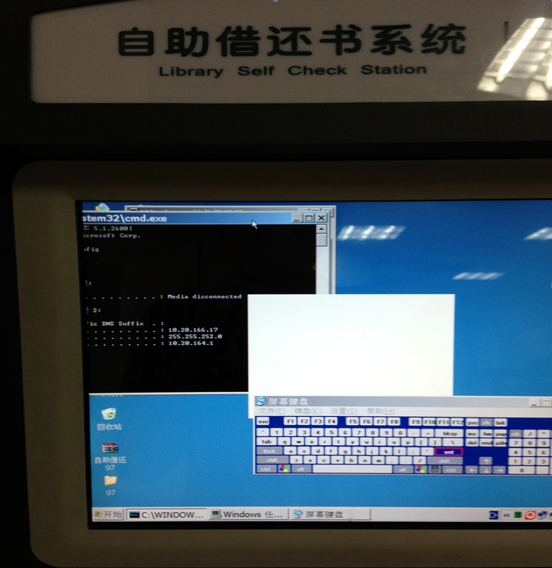 http://p1.qhimg.com/t01a0c71688a797362c.png