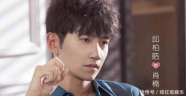 身为一个胖子结局了吗