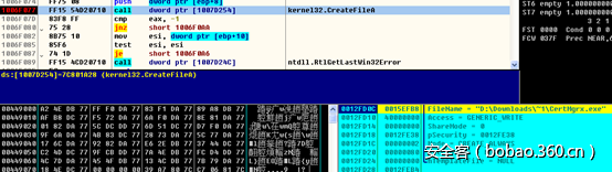 t0161b10a7bd8a447c3.png http://p8.qhimg.com/t0161b10a7bd8a447c3.png