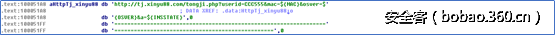 t013d5f4f1c075561b8.png http://p2.qhimg.com/t013d5f4f1c075561b8.png