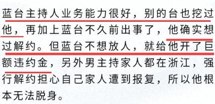 曝光补偿怎么回事 t01a1ba8ec9f7feec33.jpg
