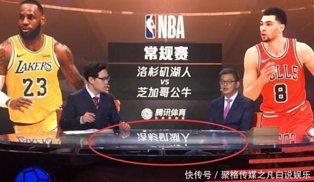 腾讯现在转播nba