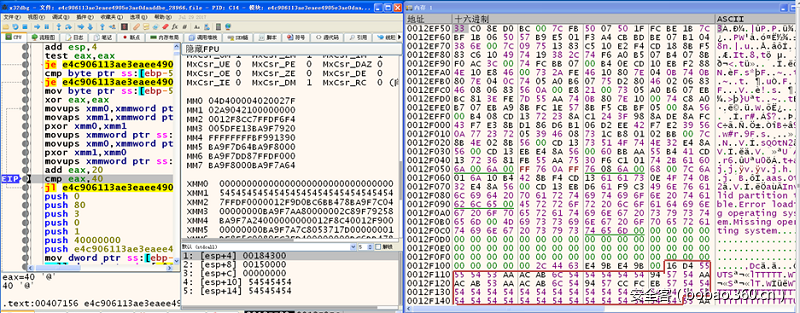 t01a1fd2885ede7a51a.png https://p0.ssl.qhimg.com/t01a1fd2885ede7a51a.png