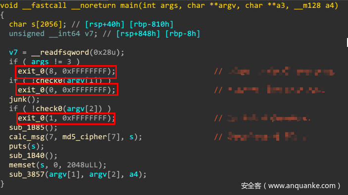 main逻辑 main逻辑