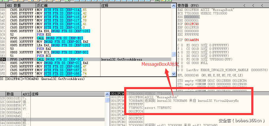 t01a2c71985831a1ae8.png https://p0.ssl.qhimg.com/t01a2c71985831a1ae8.png