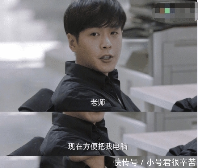 庆余年故事讲解