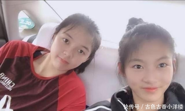 排球世界杯多少分