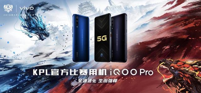 小米啥时候发布5G手机