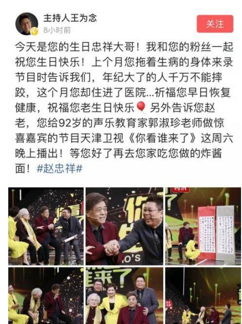 t01a41691e47baf00ba.jpg?size=497x664