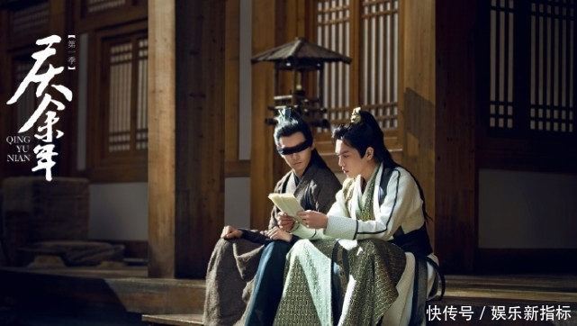 叶轻眉谁扮演的