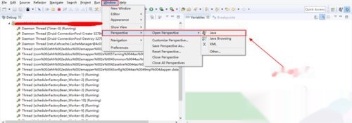 Eclipse断点调试(debug)实用技巧——基础篇
