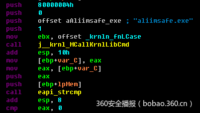 t01a48ecbcceacfe1e9.png https://p0.ssl.qhimg.com/t01a48ecbcceacfe1e9.png