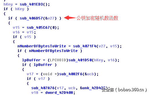 t01923c580d0518cb1b.png http://p3.qhimg.com/t01923c580d0518cb1b.png