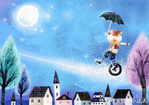 养老保险多少人参保