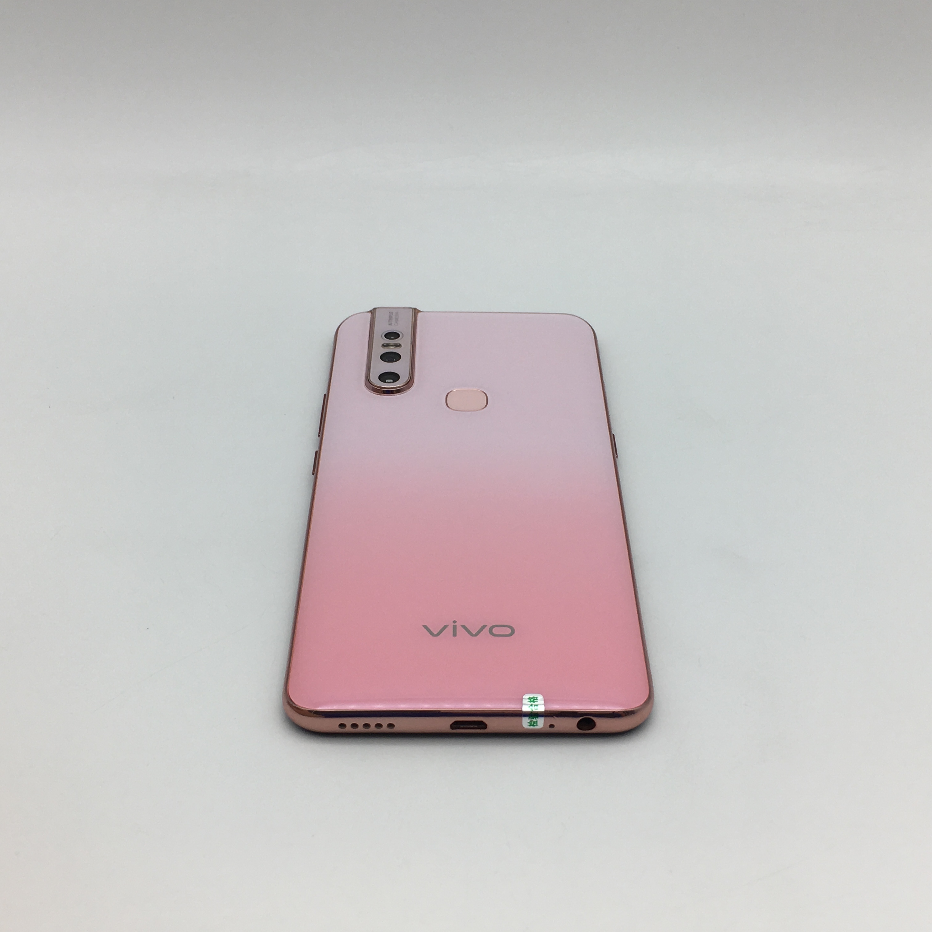 官方质检95成新 全网通 粉色 国行 6g/256g vivo s1