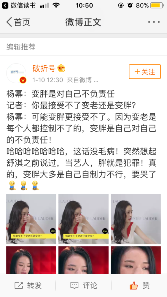 t01a8d57030dcbe76a1.png?size=563x1000