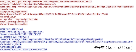 t0143c69f7abe590475.png http://p1.qhimg.com/t0143c69f7abe590475.png