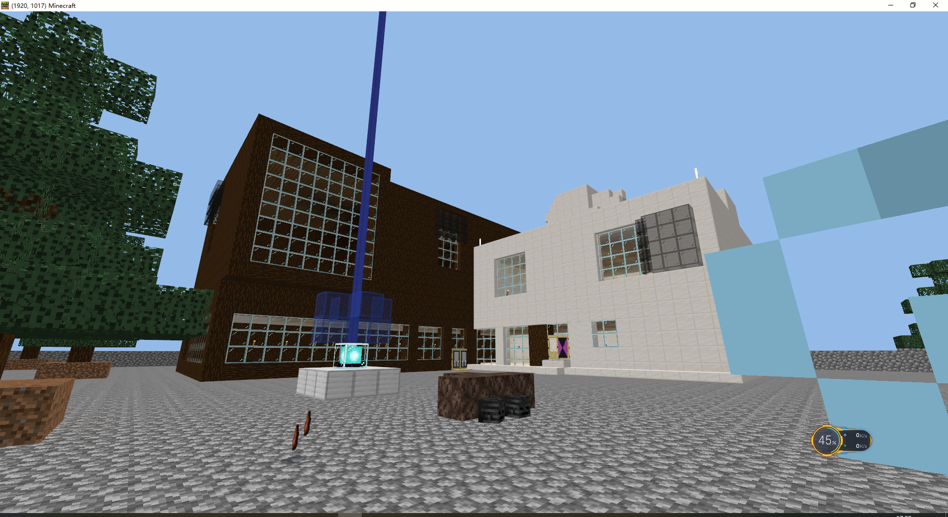 秀湖办公楼广场