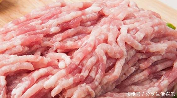 猪肉馅一斤多少钱