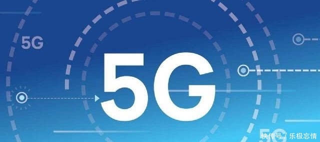 5g需要5g套餐吗