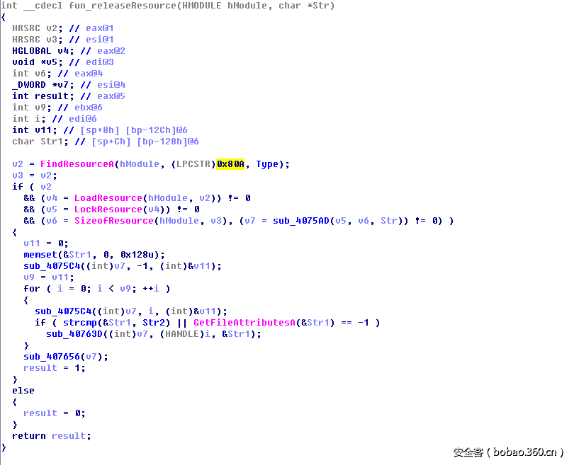 t013db8d9f2856f28ae.png http://p3.qhimg.com/t013db8d9f2856f28ae.png