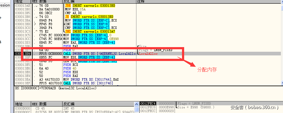 t01aae2e12ad97f5632.png https://p0.ssl.qhimg.com/t01aae2e12ad97f5632.png