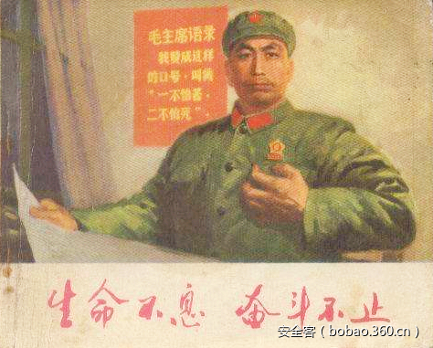 t01ab285c12d4c88378.png https://p0.ssl.qhimg.com/t01ab285c12d4c88378.png