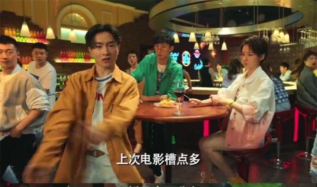 爱情公寓5音乐剧