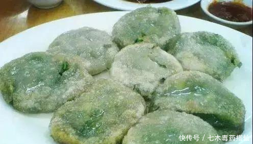 长沙到高铁的高铁