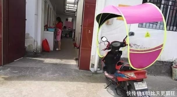 2019教师招聘考试中学真题