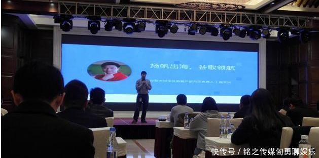 中国成为跨境电商