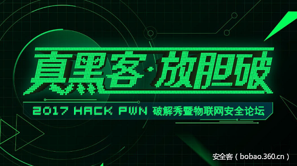 t010d1738a93d243729.png http://p9.qhimg.com/t010d1738a93d243729.png