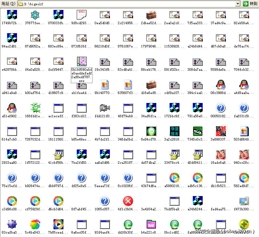 t01ff0383219a36147f.jpg http://p3.qhimg.com/t01ff0383219a36147f.jpg