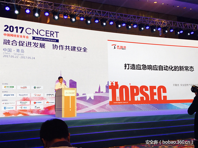 t01b9089874a7f5b796.jpg http://p2.qhimg.com/t01b9089874a7f5b796.jpg